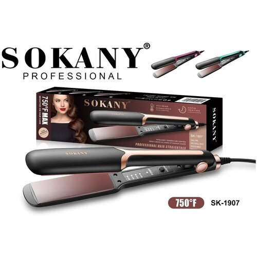Выпрямитель для волос Sokanyкерамическое покрытие750ВтSK-1907для вьющихся волосрегулировка температурычерный 106000₽