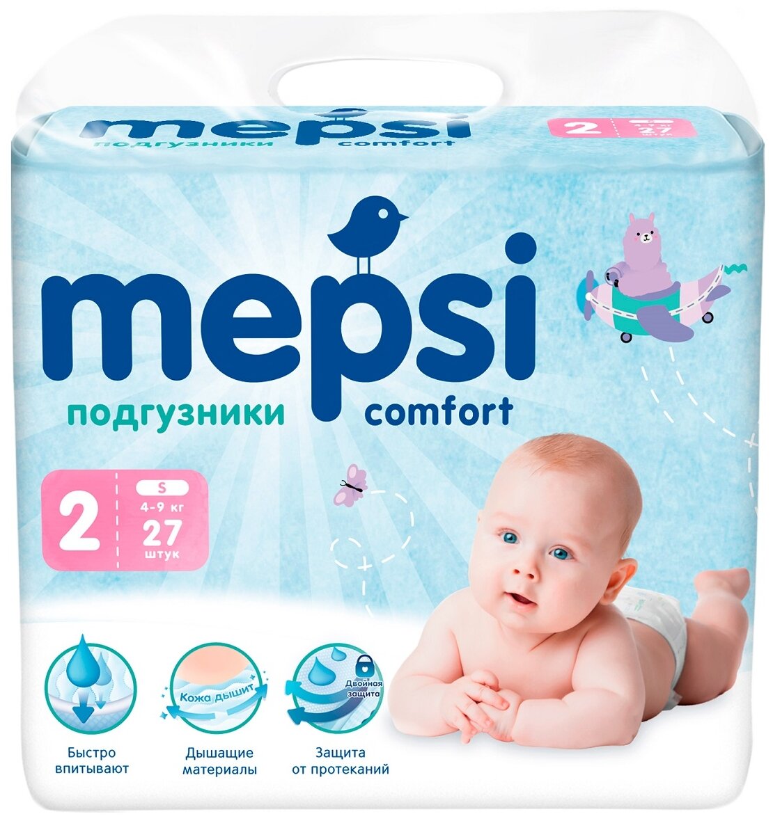 Mepsi Подгузники S (27шт) 4-9кг