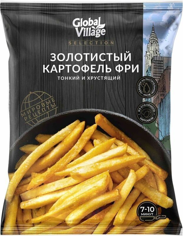 Картофель Global Village Selection фри быстрозамороженный