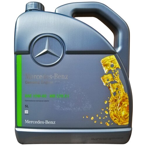 фото Mercedes-benz a000989690213bccr масло моторное полусинт. nfz motorenol mb 228.51 10w-40 5л