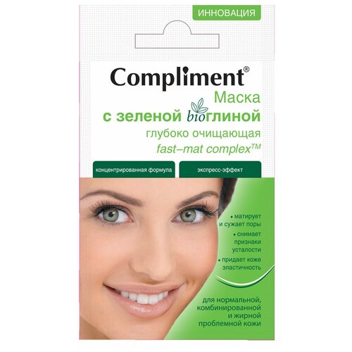 Купить Compliment Комплекс с зеленой bio глиной глубоко очищающая fast-mat complex саше, 7 мл 1 шт, Тимекс