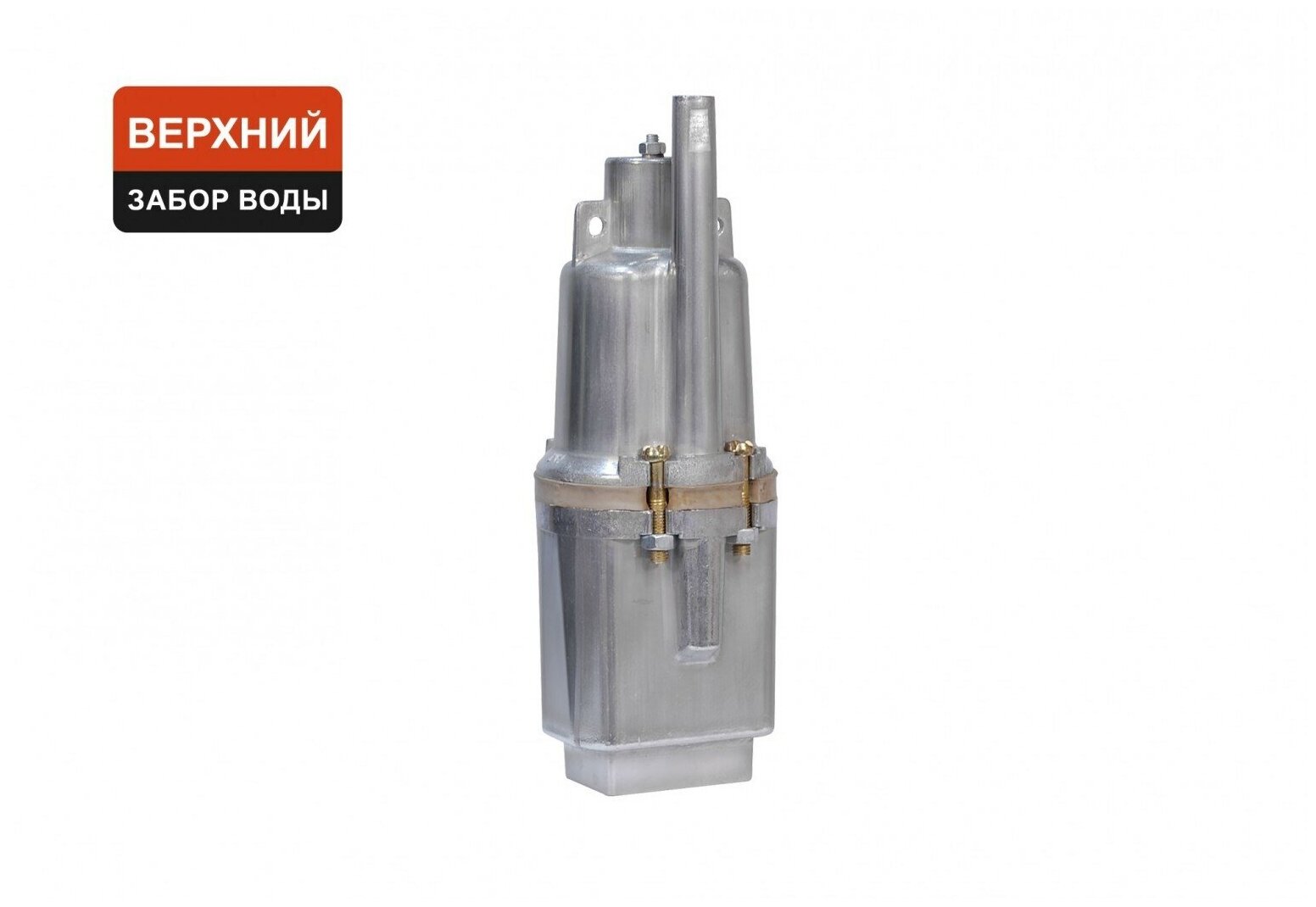 Изображение Насос погружной Парма НВ-1/40 02.012.00004