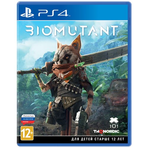  Biomutant Collector s Edition  PlayStation 4
