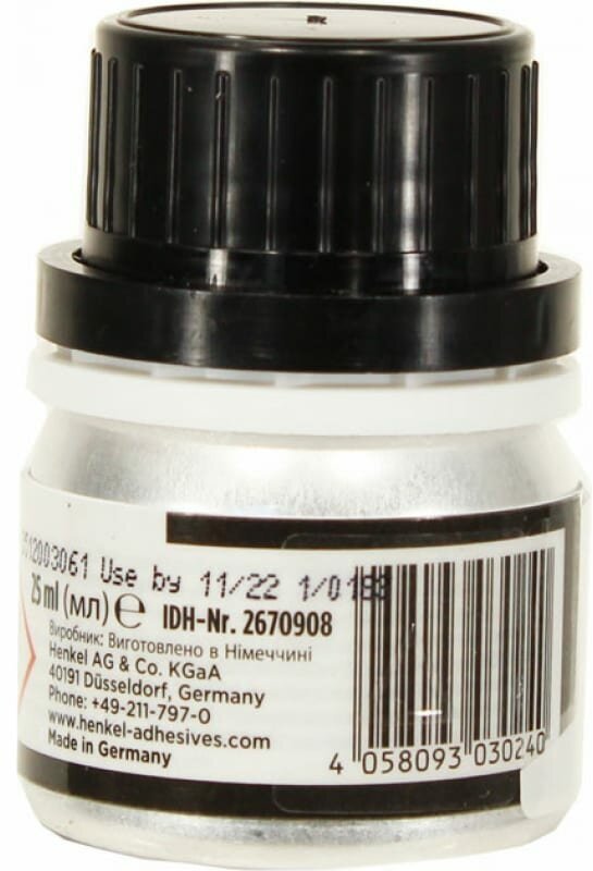 TEROSON 2670908 Праймер и активатор для стекла и металла 25 мл TEROSON BOND ALL-IN-ONE-PRIMER 25ML - фото №8