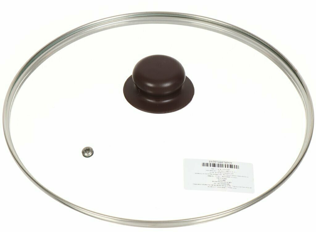 Крышка для посуды стекло, 26 см, Daniks, Коричневый, металлический обод, кнопка бакелит, Д4126K