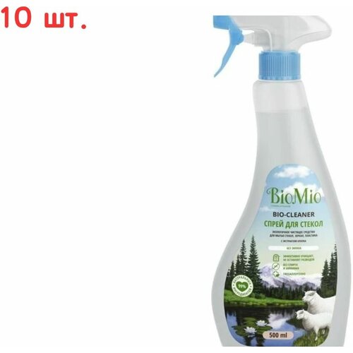 Спрей для стекол Bio-Cleaner с экстрактом хлопка 300мл (10 шт.)