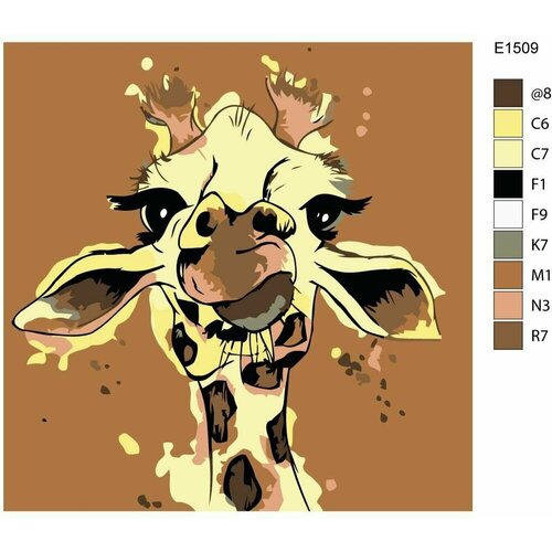 Детская картина по номерам E1509 Жираф приносящий удачу 30x30