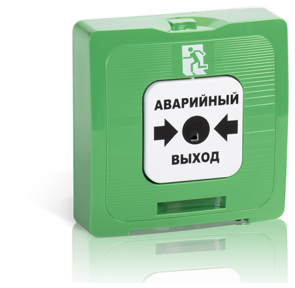 Извещатель ручной ИР 513-10 аварийный выход два сухих контакта зеленый (ИР513-10и.1 АВАР ВЫХ зел) | код Rbz-123154 | Рубеж (2шт. в упак.)