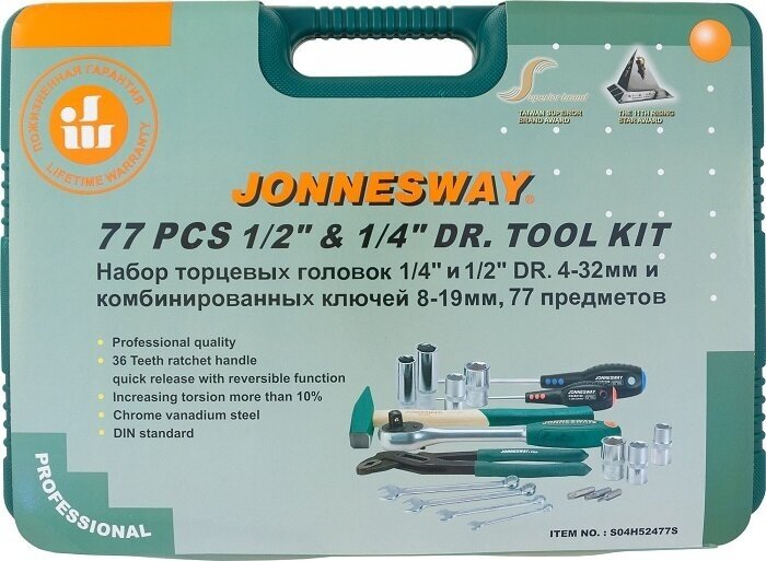 Универсальный набор инструмента Jonnesway - фото №19