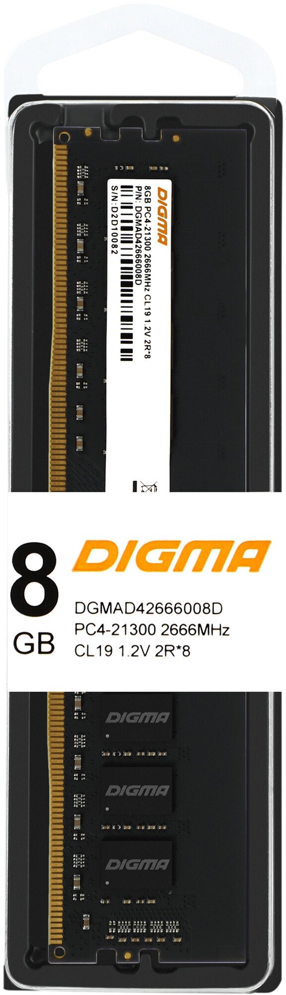 DDR4 8Gb 2666MHz Digma DGMAD42666008D RTL PC4-21300 CL19 DIMM 288-pin 12В dual rank RTL