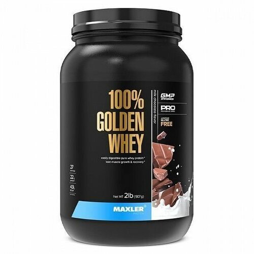 Maxler Golden Whey 2 lb (Cinnamon Bun)