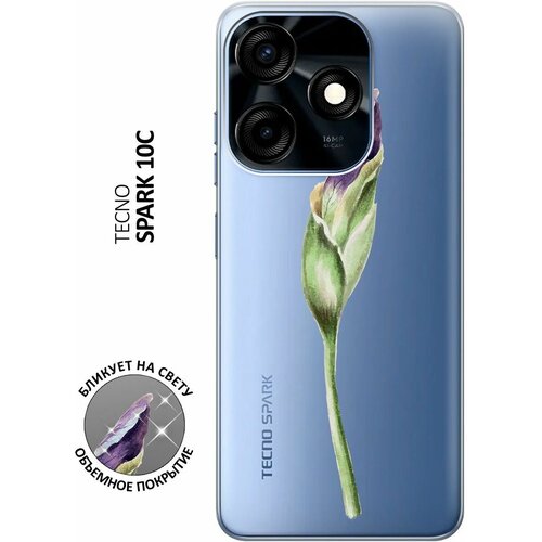 Силиконовый чехол с принтом Iris Bud для Tecno Spark 10C / Техно Спарк 10С чехол книжка на tecno spark 10c техно спарк 10с с 3d принтом yuri gagarin stickers черный