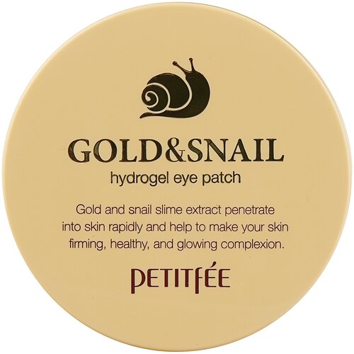 Petitfee гидрогелевые патчи для глаз с экстрактом золота и муцином улитки Gold  Snail Eye Patch 60шт.