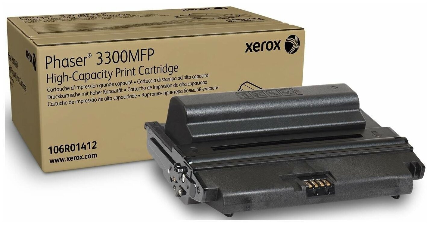 Картридж оригинальный Xerox 106R01412, ресурс 8000 стр.