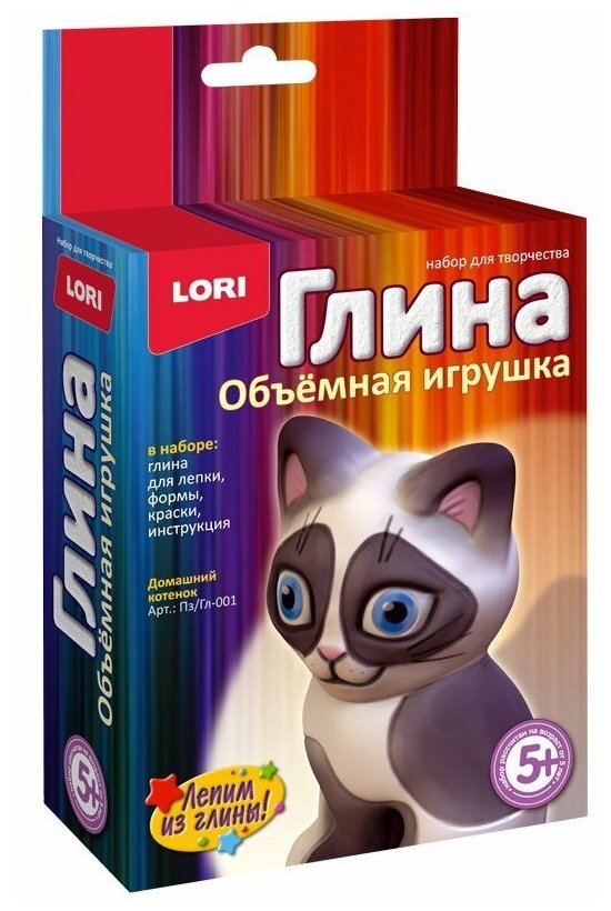 Набор для лепки LORI Объемная игрушка Домашний котенок (Пз/Гл-001) 202 г
