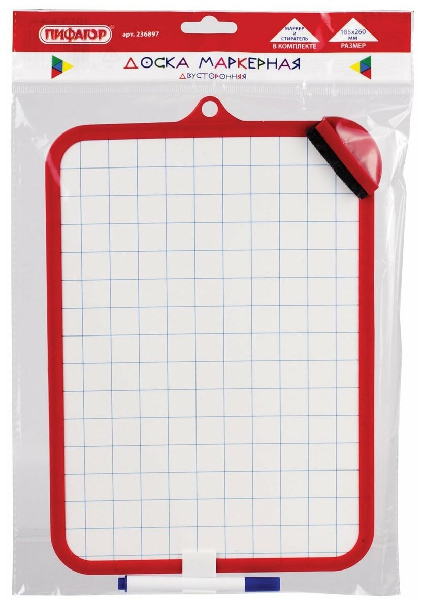 Доска для рисования детская Пифагор двусторонняя с маркером и губкой, 236897 красный/белый - фото №1