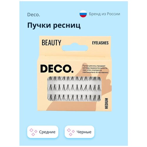 Пучки ресниц `DECO.` средние черные пучки ресниц deco средние черные