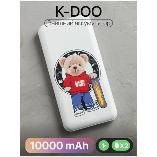 Внешний аккумулятор K-DOO Power Bank TP-101 10000 mAhЗарядка беспроводнаяБлок зарядныйПовербанк 189000₽