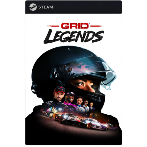 Игра GRID LEGENDS для PC, Steam, электронный ключ