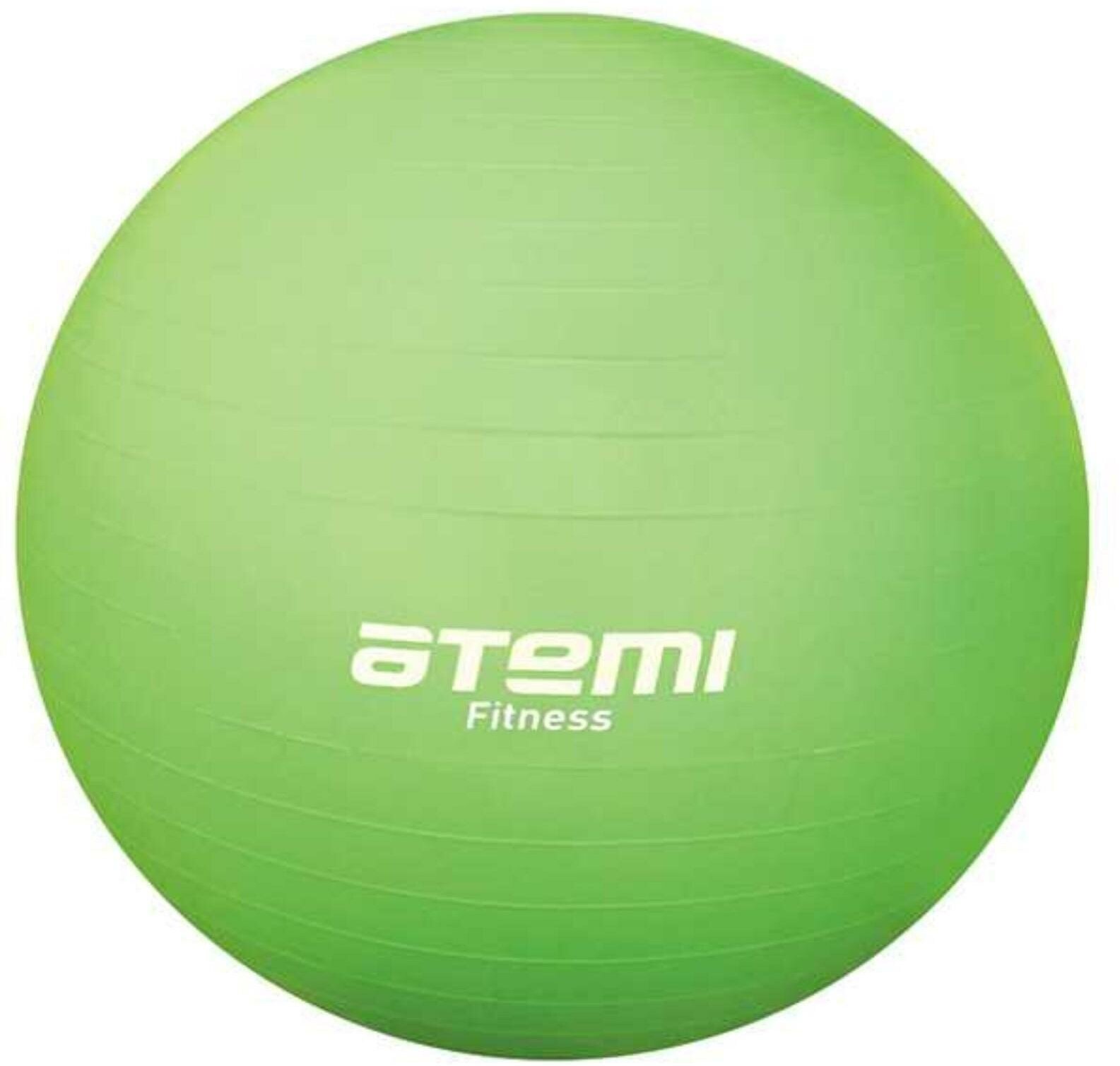 Мяч ATEMI AGB0155, гимнастический, 55 см