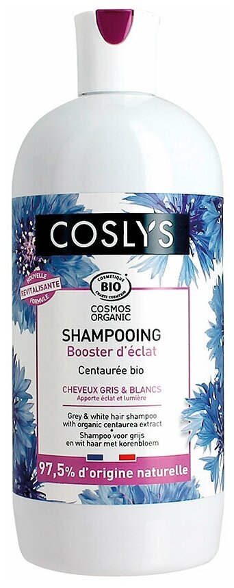 Coslys шампунь Grey Hair With Organic Centaurea Extract для нейтрализации желтизны с экстрактом василька, 500 мл