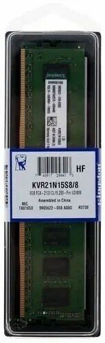 Модуль памяти KINGSTON VALUERAM DDR4 - 8Гб 2133, DIMM, Ret - фото №10