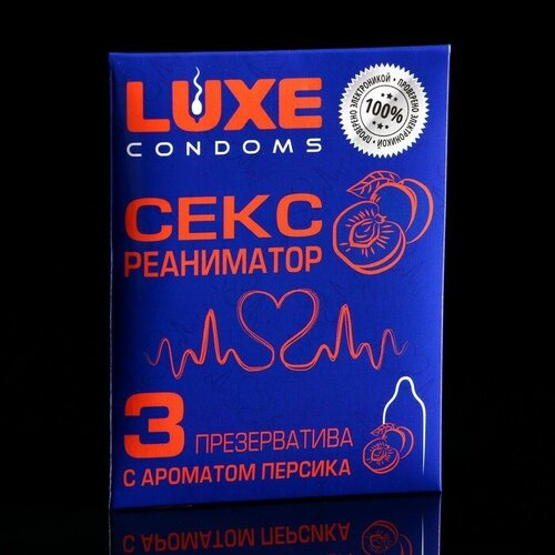 Презервативы с ароматом персика Сексреаниматор - 3 шт. (Luxe, Китай)