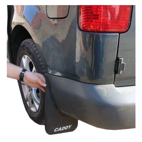 Комплект брызговиков VW Caddy 2004-2015 3000₽