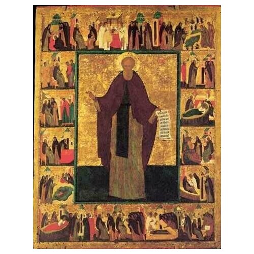 Освященная икона на дереве ручной работы - Сергий Радонежский, 15х20х1,8 см, арт А3536