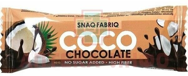SNAQ FABRIQ COCO Батончик в шоколаде (40 гр) (Шоколад) - фотография № 5