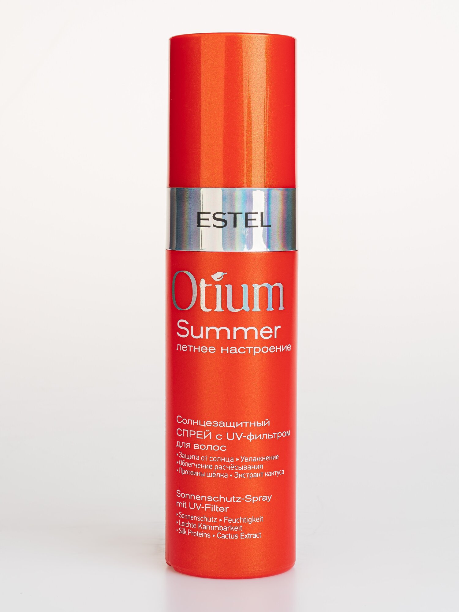 ESTEL Otium Summer Солнцезащитный спрей с UV-фильтром для волос, 200 г, 200 мл, спрей