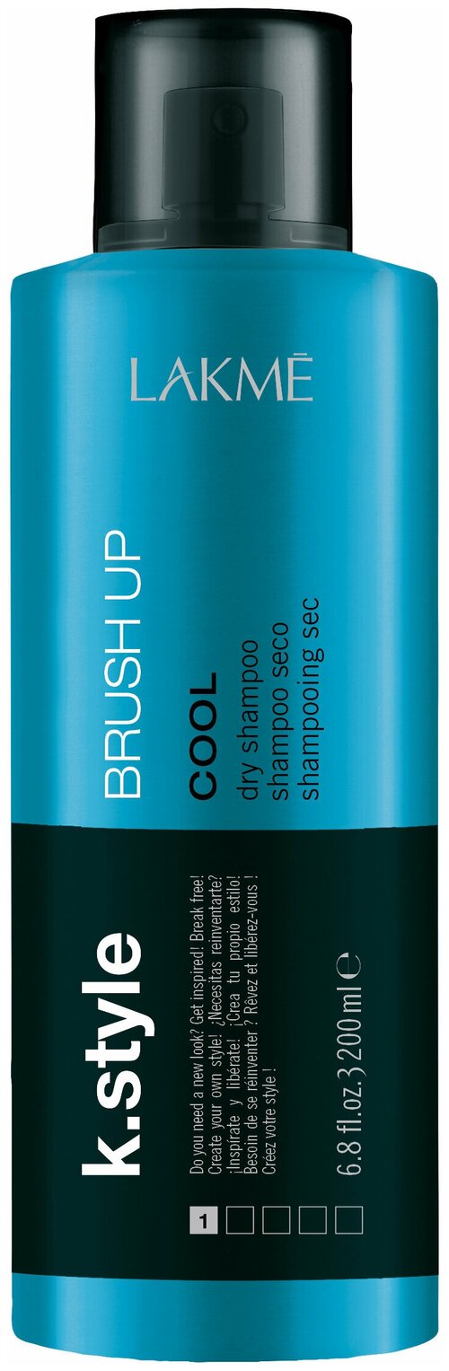 Lakme сухой шампунь K.Style Cool Brush Up, 200 г, 200 мл