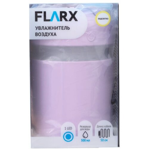 Увлажнитель воздуха 65000₽