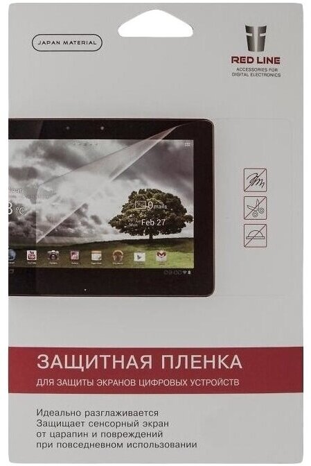 Защитная пленка 17-inch Red Line универсальная матовая УТ000001494