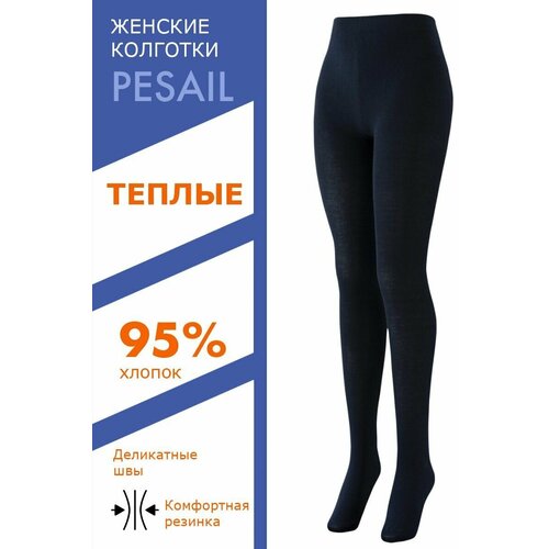 Колготки  Pesail Колготки женские теплые. Цвет темно-синий, размер L/XL, синий