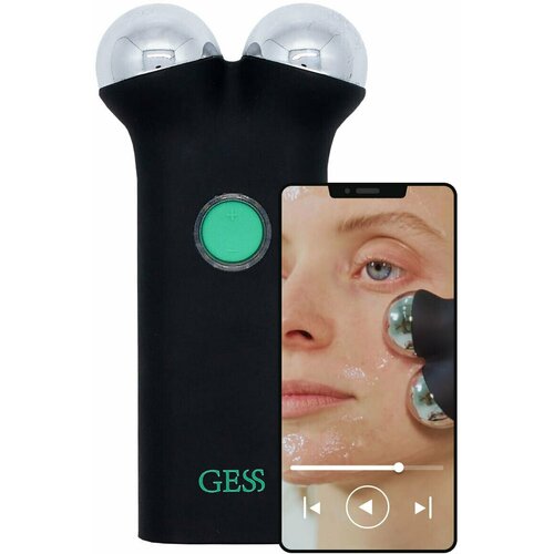 Массажер GESS Sfera GESS-083 5290₽