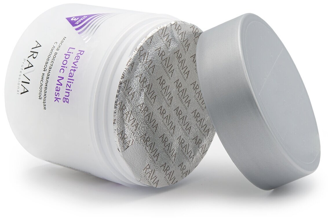 Aravia professional Revitalizing Lipoic Mask Маска восстанавливающая с липоевой кислотой 300 мл (Aravia professional, ) - фото №11