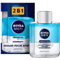 Лосьон после бритья "Защита и уход" 2 в 1 "Свежесть + Комфорт" Nivea, 100 г, 100 мл