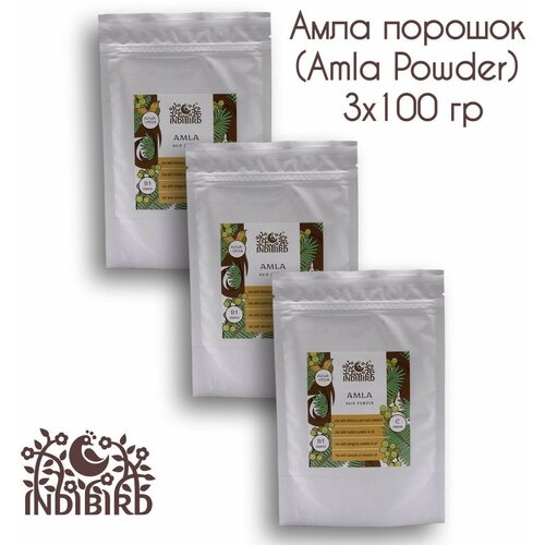 Indibird Порошок-маска для лица и тела Амла порошок (Amla Powder), 100 гр, 3 шт.