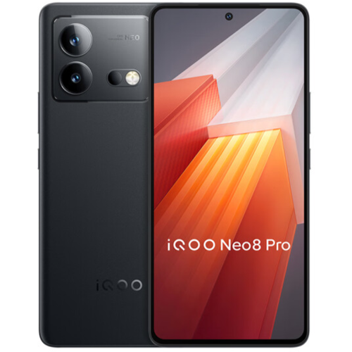 Смартфон iQOO Neo 8 pro 16/256 ГБ CN, Dual nano SIM, черный