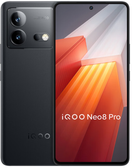 Смартфон iQOO Neo 8 pro 16/256 ГБ CN, Dual nano SIM, черный