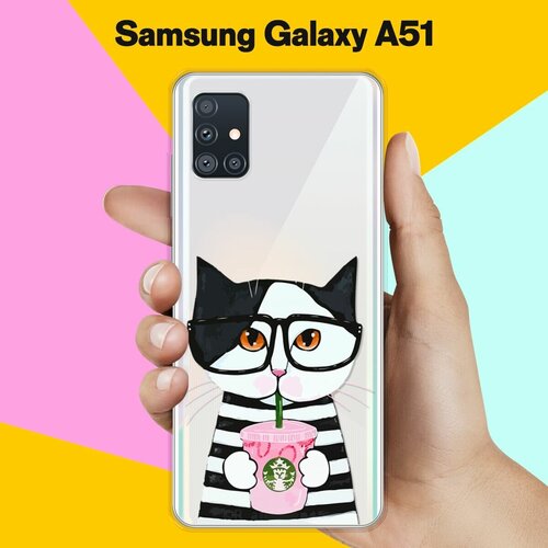 Силиконовый чехол Кот в очках на Samsung Galaxy A51 силиконовый чехол кот в очках на samsung galaxy m30s