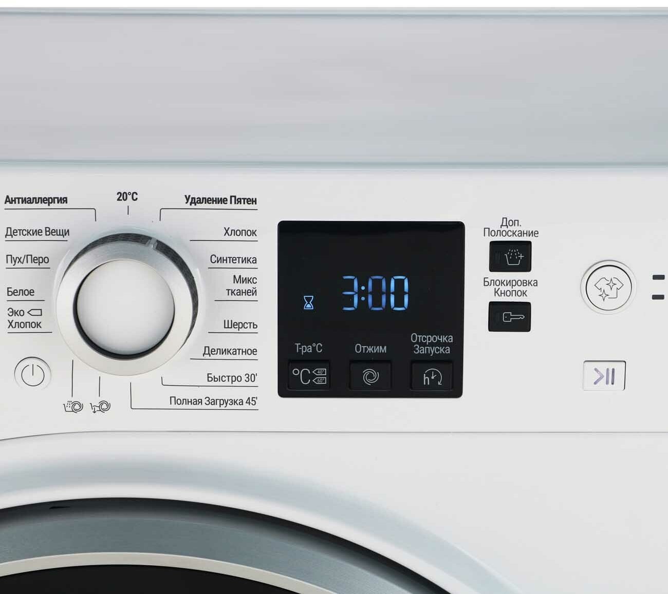 Стиральная машина узкая Hotpoint NUS 5015 S RU - фотография № 12