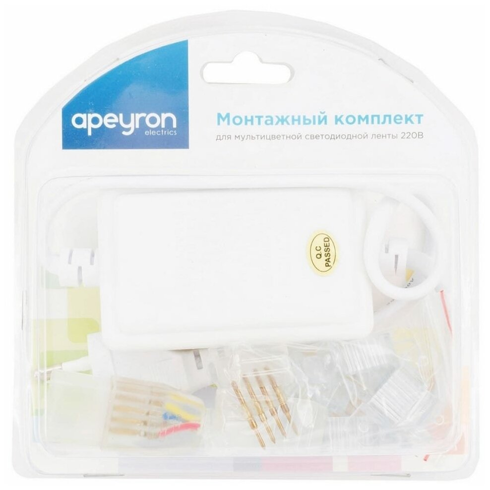 Монтажный комплект Apeyron для светодиодной ленты RGB 220В 04-12 15829948