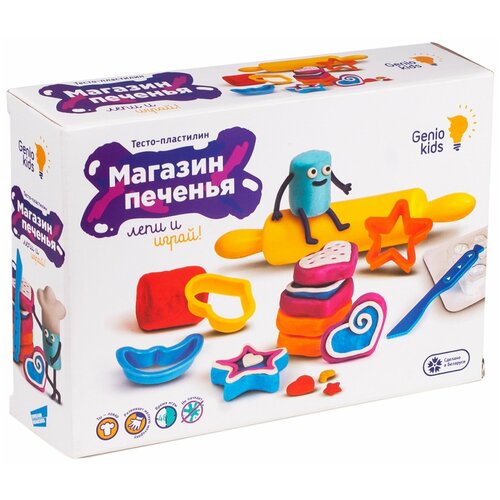 Масса для лепки Genio Kids Магазин печенья TA1038 8 цв.