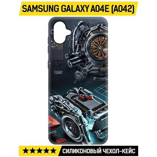 Чехол-накладка Krutoff Soft Case Моторы для Samsung Galaxy A04e (A042) черный чехол накладка krutoff soft case медвежонок для samsung galaxy a04e a042 черный