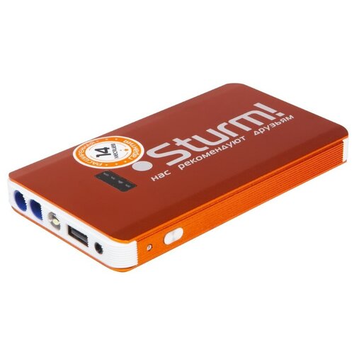 Пусковое устройство Sturm BC1208 оранжевый 296200₽