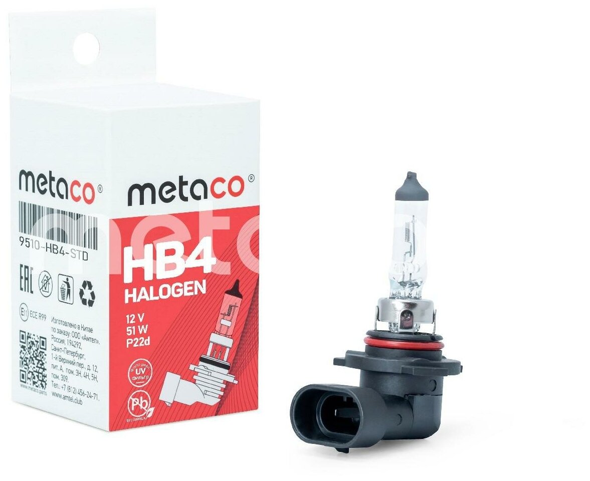 Лампа Галогеновая Hb4 9006 12V 51W P22d METACO арт. 9510HB4STD