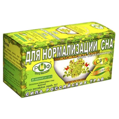 Сила Российских Трав чай №2 Для нормализации сна ф/п, 30 г, 20 шт.
