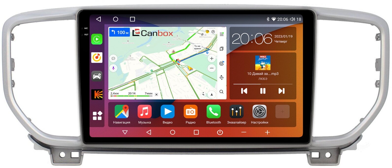 Штатная магнитола Kia Sportage 4 (2018-2022) Canbox H-Line 2K 4180-9082 Android 10 (4G-SIM, 4/32, DSP, QLed) (авто с камерой)
